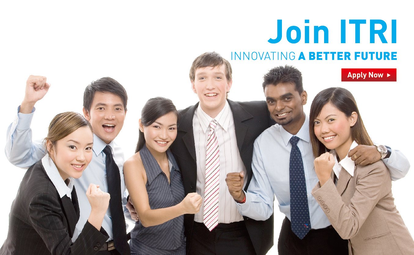 Join ITRI - Apply Now